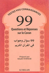 99 questions et réponses sur le Coran : testez vos connaissances