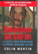 Bienvenu en enfer