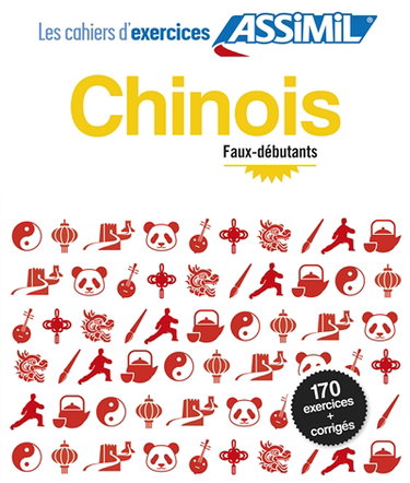 Chinois : faux-débutants