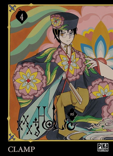 XXXholic rei. Vol. 4