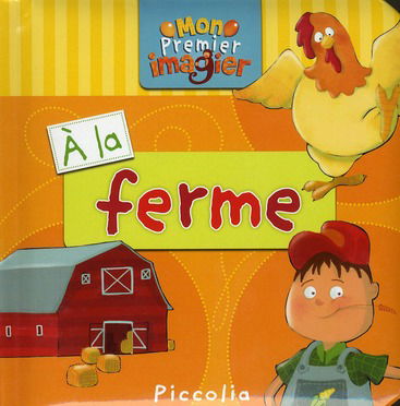 A la ferme