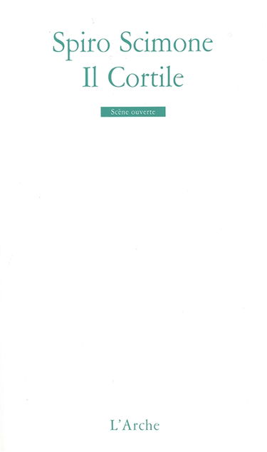 Il cortile