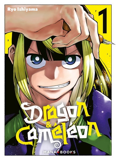 Couverture de Dragon & Caméléon. Vol. 1