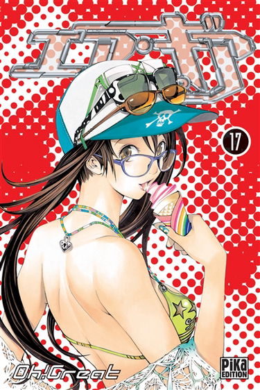 Air gear. Vol. 17