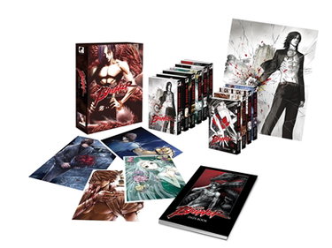 Couverture de The Breaker : coffret collector par Keuk-Jin Jeon