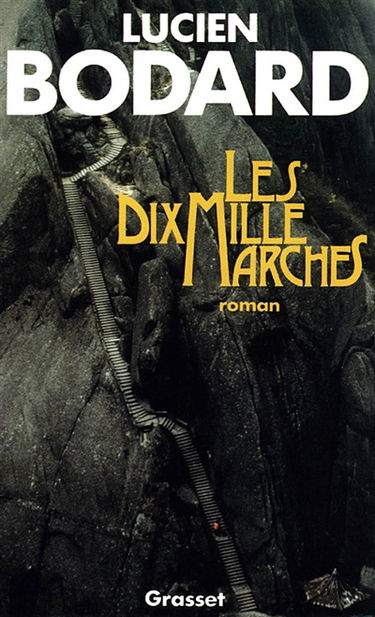 Les Dix mille marches