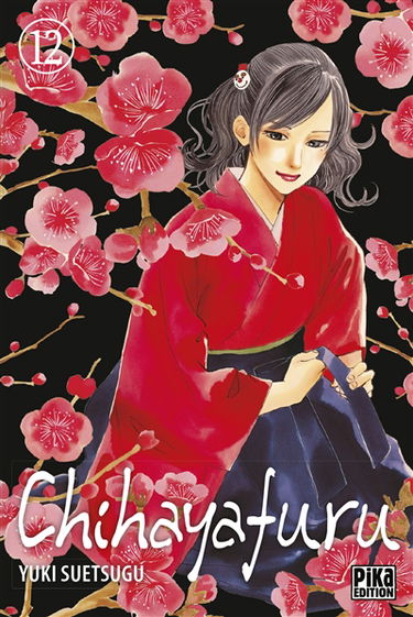 Chihayafuru. Vol. 12