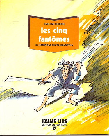 Les cinq fantomes