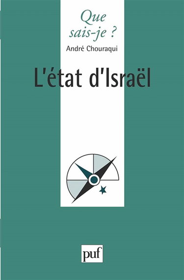 L'Etat d'Israel