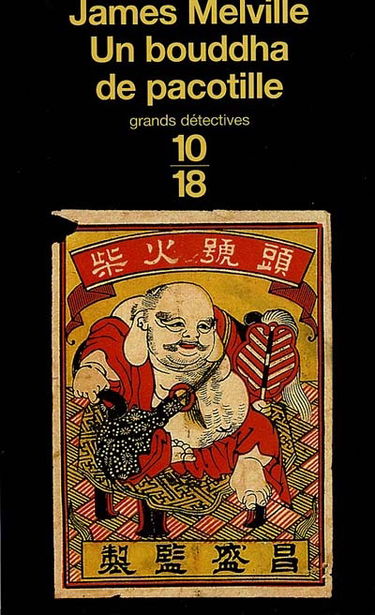 Un Bouddha de pacotille