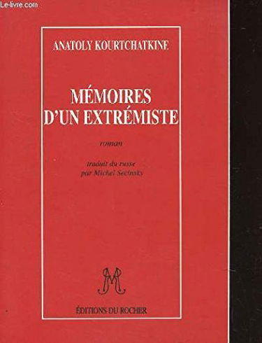 Mémoires d'un extrémiste