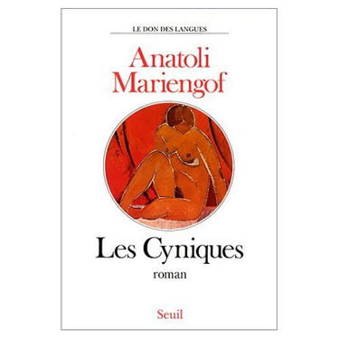 Les cyniques