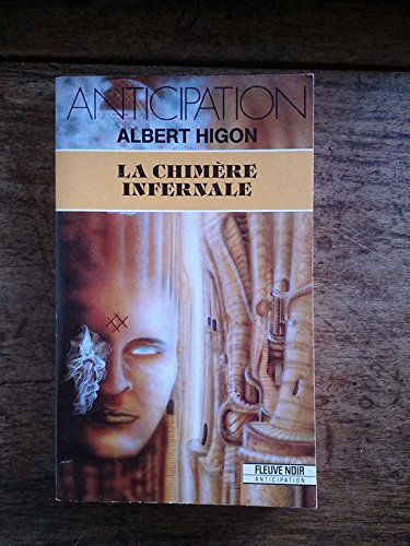 La Chimère infernale