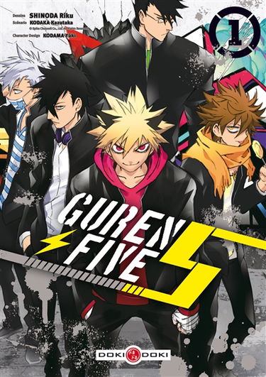 Guren Five. Vol. 1
