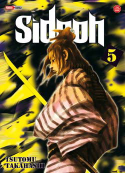 Sidooh. Vol. 5