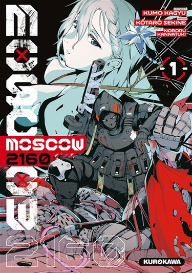 Moscow 2160. Vol. 1