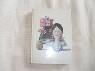 Couverture de Jules Romains. Une Femme singulière par Jules Romains