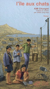 L'île aux chats