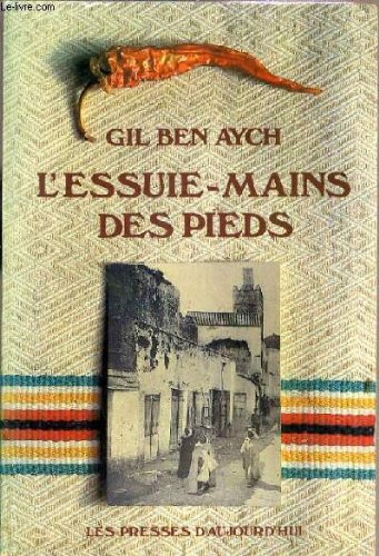 L'Essuie-mains des pieds