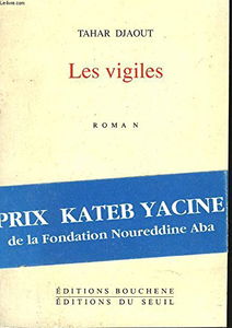 Les vigiles