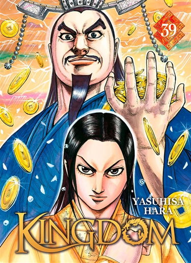 Kingdom. Vol. 39