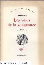 Les voies de la vengeance