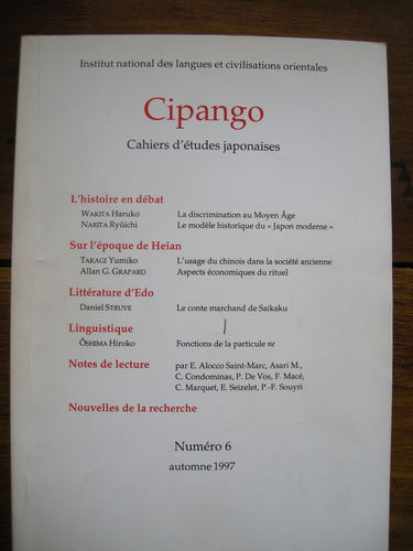 Cipango 6