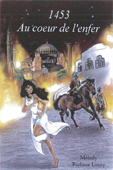Couverture de 1453, au coeur de l'enfer