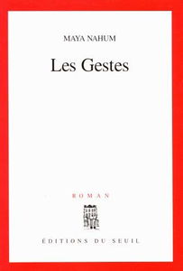 Les gestes