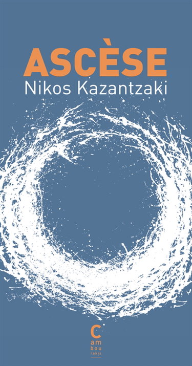 Couverture de Ascèse : salvatores dei