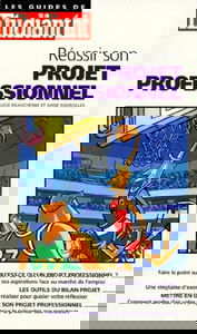 Réussir son projet professionnel, édition 1996
