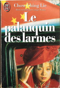 Le Palanquin des larmes