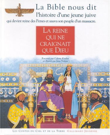 La reine qui ne craignait que Dieu