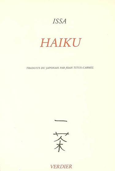 Haïku