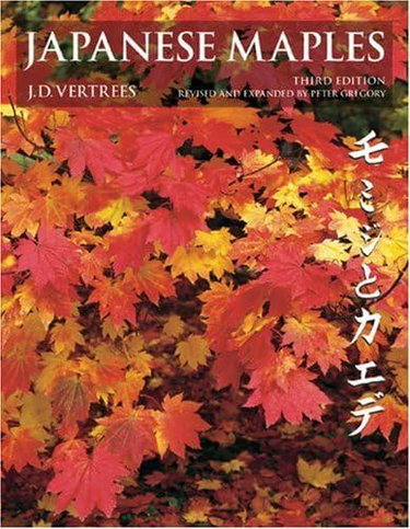 Couverture de Japanese Maples, Momiji and Kaede: Momiji and Keade