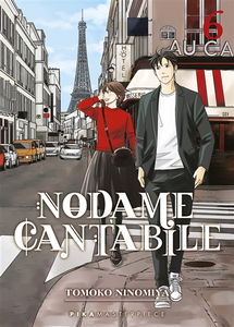 Nodame Cantabile. Vol. 6