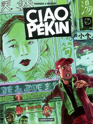 Ciao Pékin