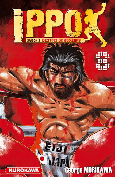 Couverture de Ippo : saison 2, destins de boxeurs. Vol. 8