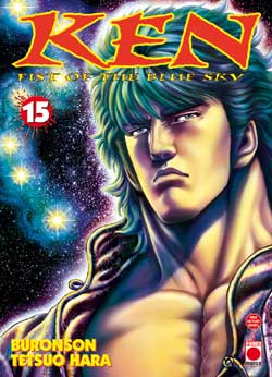 Couverture de Ken : fist of the blue sky. Vol. 15