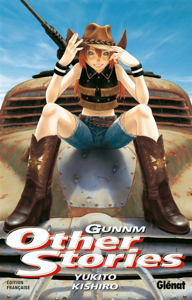 Gunnm, other stories
