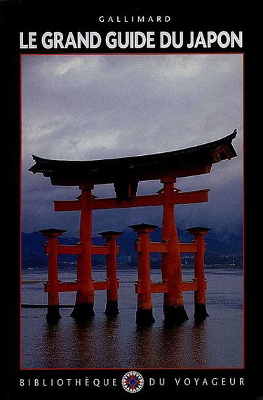 Le grand guide du Japon