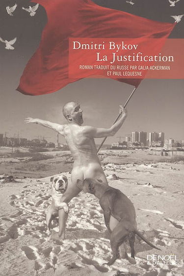 La justification