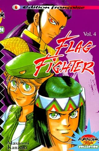 Flag fighter. Vol. 4