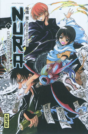 Nura, le seigneur des yôkai. Vol. 7