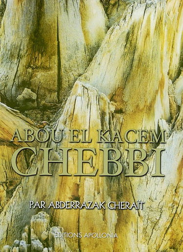 Couverture de Abou El Kacem Chebbi
