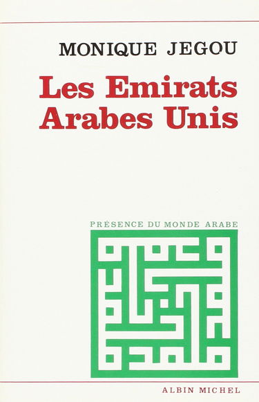 Les Emirats arabes unis