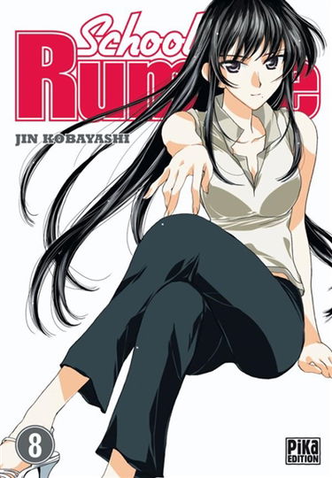 School rumble. Vol. 8