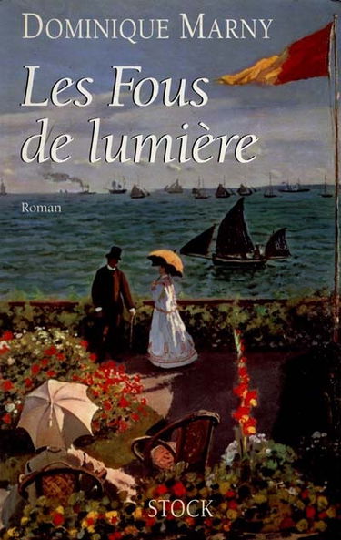 Les Fous de lumière
