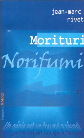 Morituri Norifumi