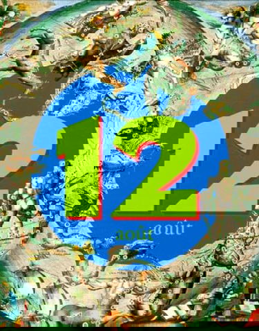 C'était ce jour-là : 12 août